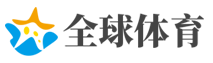 内圣外王网